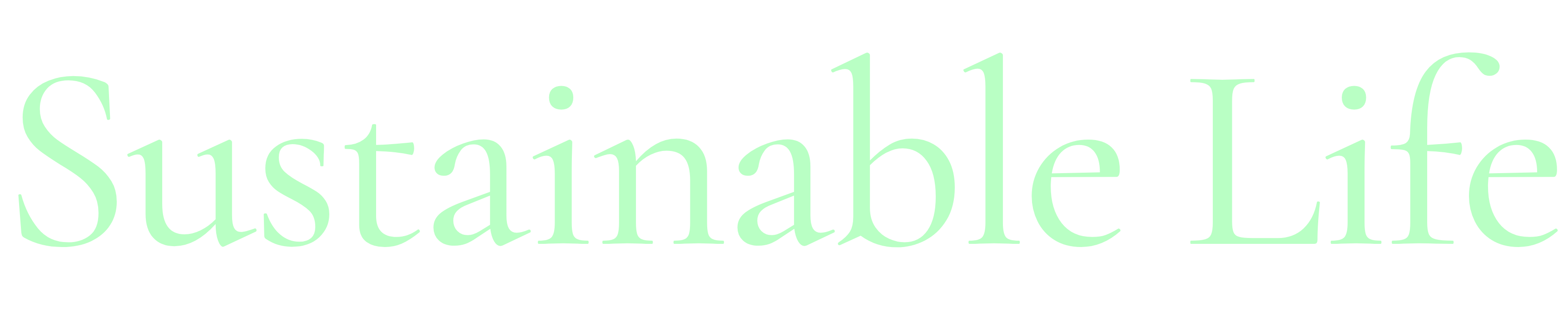 SUStainable life